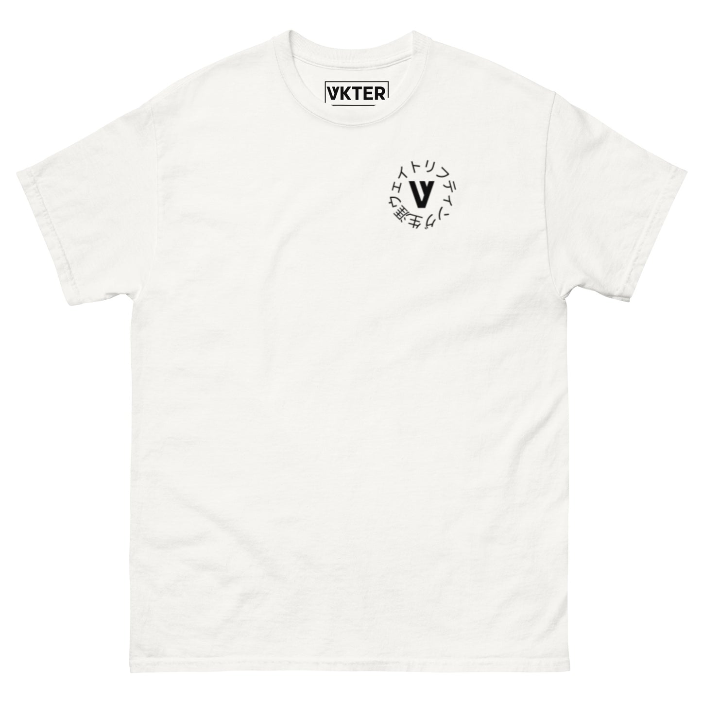 Live 4 It Samurai Men's Tee